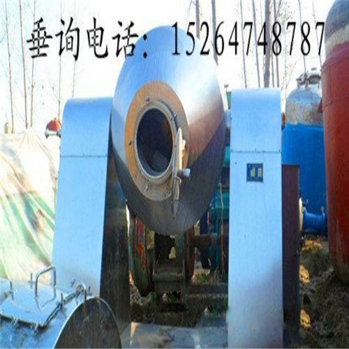 雙錐真空回轉(zhuǎn)干燥機