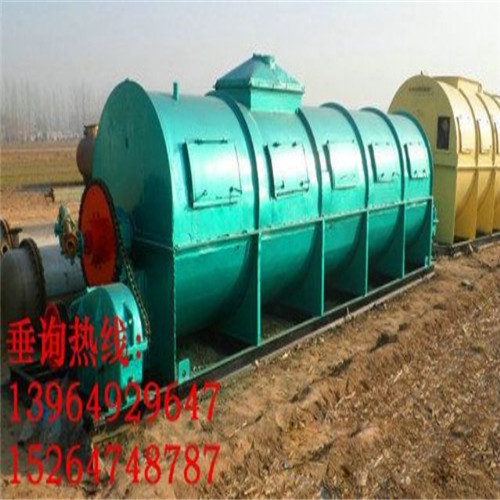 管束干燥機
